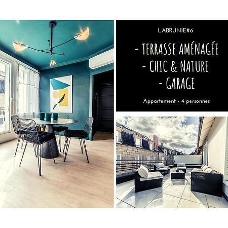 Labrunie #6 - Espace Chic Et Nature - 2 Chambres ブリーブ・ラ ・ガイヤルド エクステリア 写真