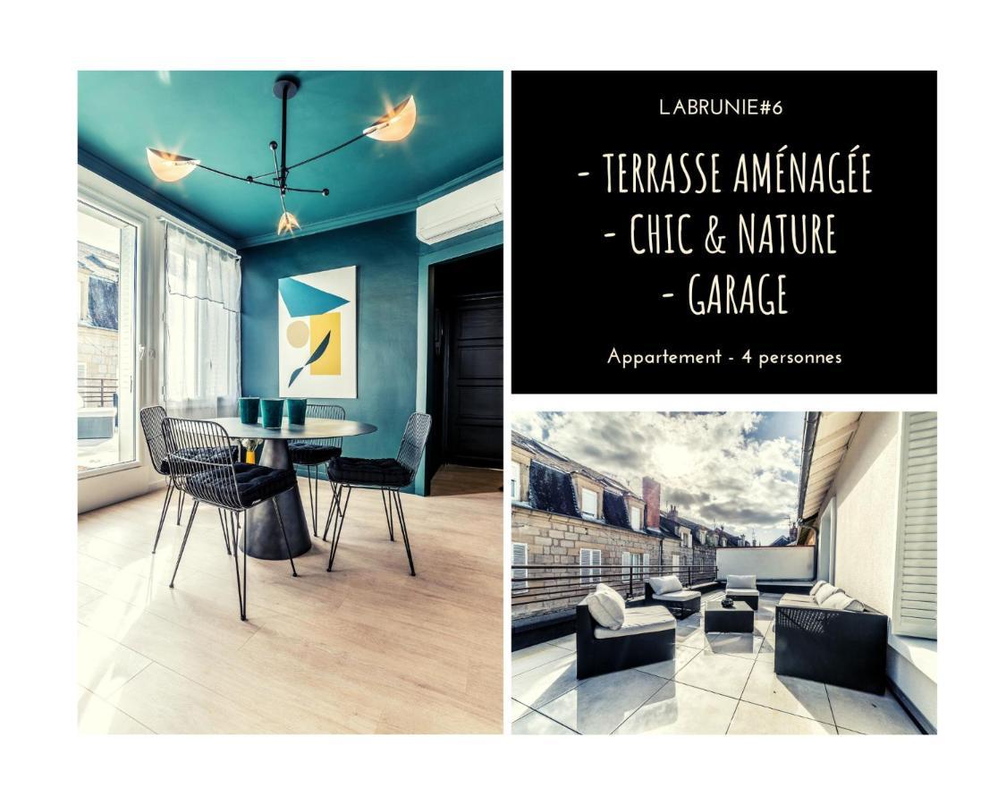 Labrunie #6 - Espace Chic Et Nature - 2 Chambres ブリーブ・ラ ・ガイヤルド エクステリア 写真